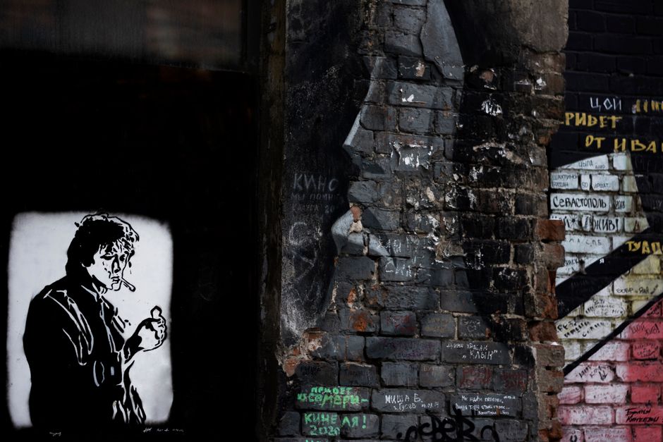 Sur la côte basque, quand le street art inspire le style